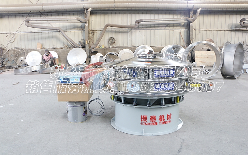超聲波振動篩適用于橡膠粉料，橡塑行業(yè)必備