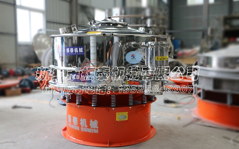 高效凈化，品質(zhì)之選——醬油過(guò)濾除雜圓形振動(dòng)篩