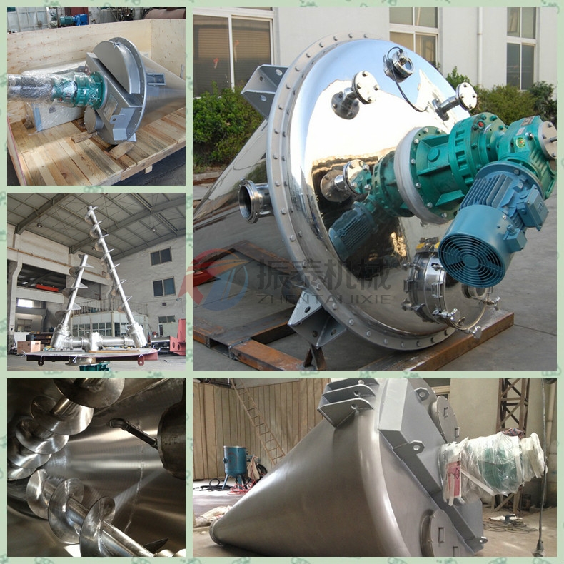 廣東鋰電池材料雙螺旋錐形混合機(jī)